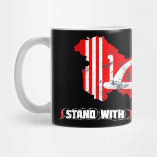 free kashmir tees Mug